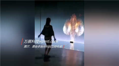 人影互动体感游戏人影粒子-涿州科技馆