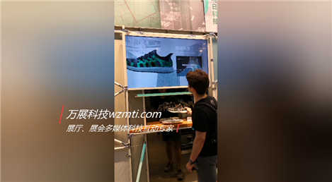 产品特点展示手势互动-商场鞋品牌展示