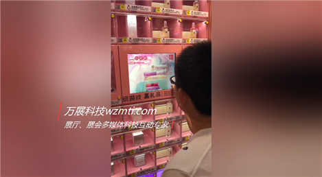 跳一跳贪吃蛇弹珠玛丽三消跑酷泡泡龙抽奖100层飞刀小游戏抽奖专柜