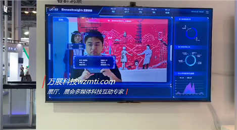 人脸捕捉人脸属性分析人脸统计-展会现场