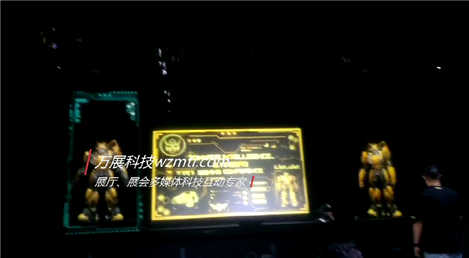 变形金钢大黄峰全息投影舞台发布会展示